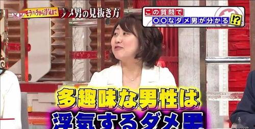 娱乐吃瓜路人甲